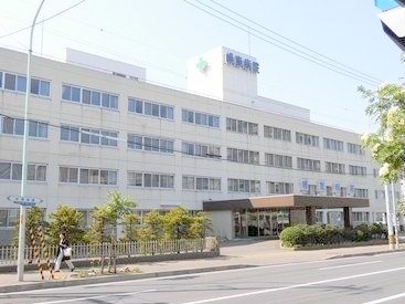 病院　医療法人社団豊武会幌東病院（病院）まで600m