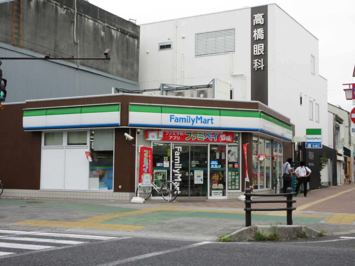 コンビニ　ファミリーマート真清田神社前店（コンビニ）まで225m