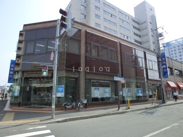 銀行　北洋銀行光星支店（銀行）まで1037m