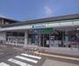 コンビニ　ファミリーマート京都嵯峨広沢店（コンビニ）まで550m