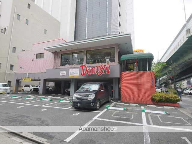 飲食店　デニーズ高岳店（飲食店）まで539m