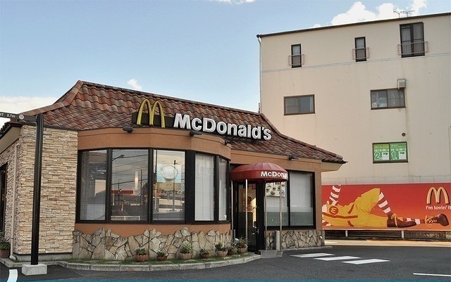 飲食店　マクドナルド様（飲食店）まで450m