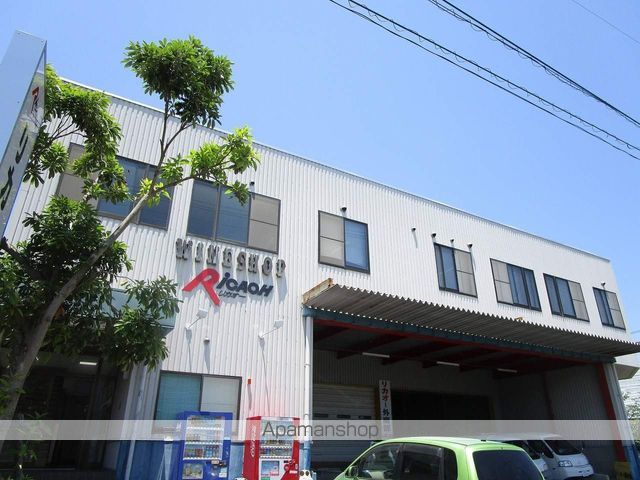 スーパー　リカオー本社（スーパー）まで1822m