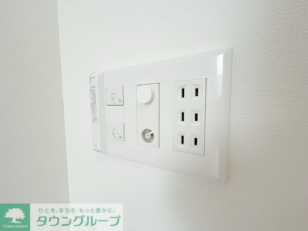 その他設備　設備