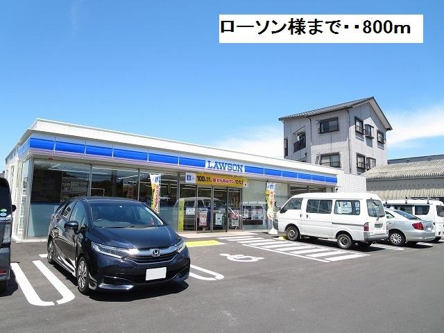 小学校　論田小学校（小学校）まで550m