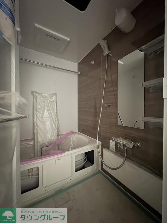 バス・シャワールーム