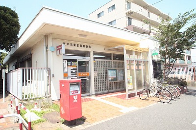 その他　牛角 鶴ヶ島店（その他）まで232m