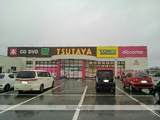 その他　ＴＳＵＴＡＹＡ　豊栄インター店（その他）まで650m
