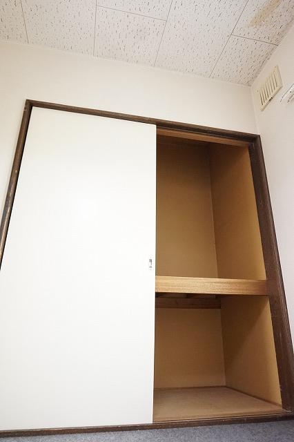 収納　収納