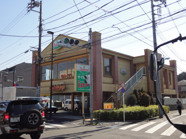 その他　ファミリーレストラン（その他）まで150m