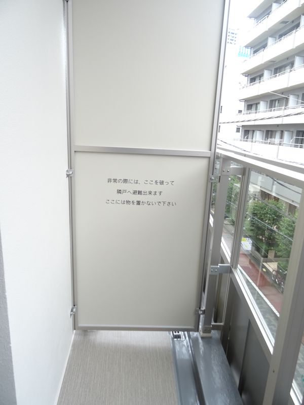 バルコニー