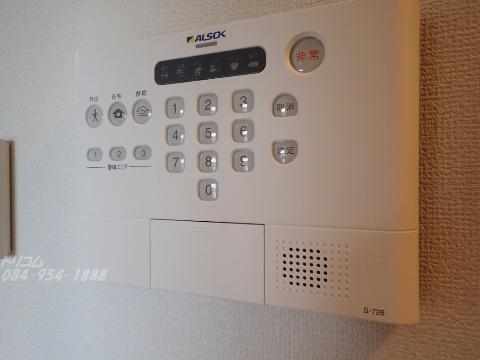その他設備　ALSOKホームセキュリティ