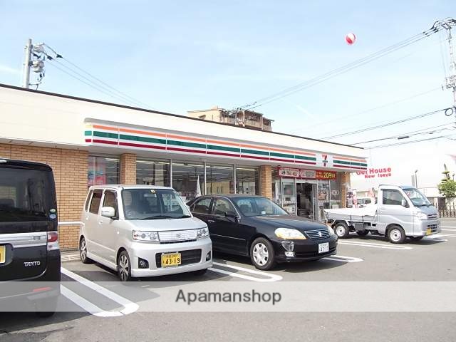 コンビニ　セブンイレブン（コンビニ）まで350m