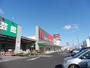 ホームセンター　カーマホームセンター 刈谷小垣江店（ホームセンター）まで911m