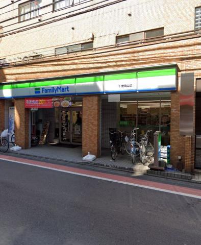 コンビニ　ファミリーマート（コンビニ）まで462m