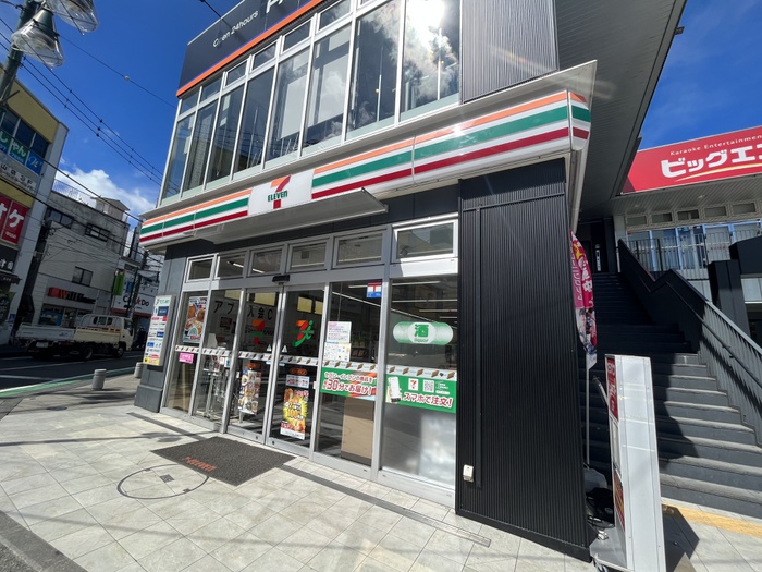 コンビニ　セブンイレブン横浜中山南口（コンビニ）まで231m