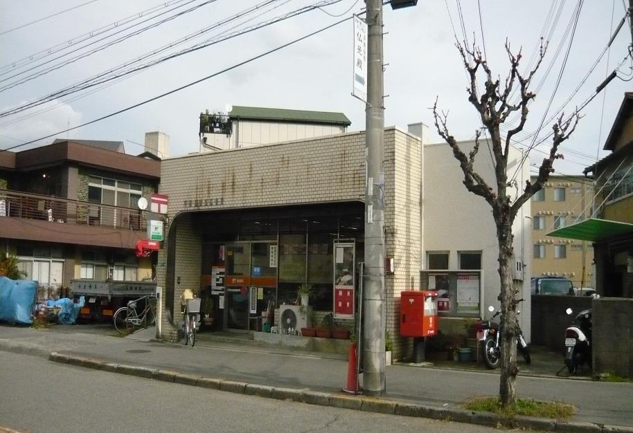 地下鉄谷町線 喜連瓜破駅 徒歩1分 9階建 築35年の周辺写真