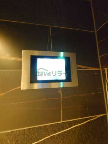 その他　イアース練馬