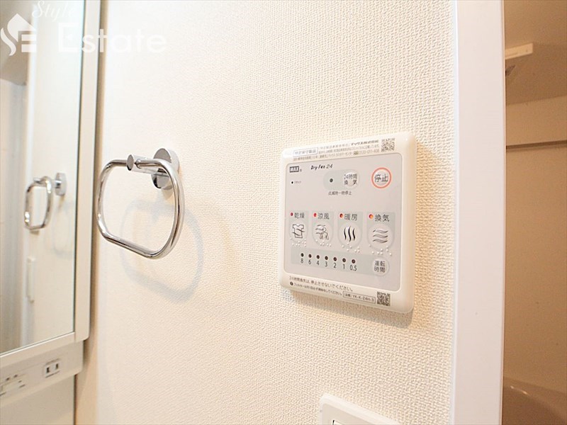 その他設備　浴室乾燥