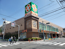 スーパー　ライフ菊川店（スーパー）まで530m