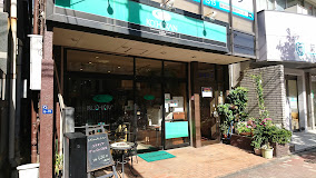 飲食店　珈琲館菊川店（飲食店）まで726m