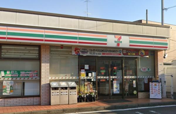 コンビニ　セブンイレブン向ヶ丘遊園店（コンビニ）まで347m