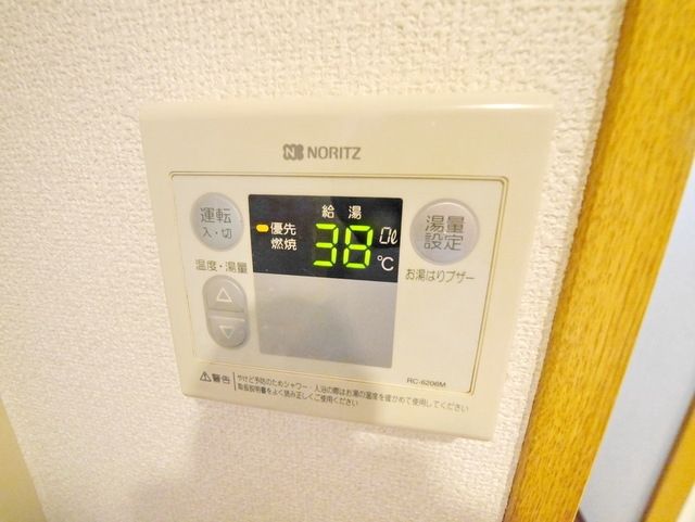 その他設備　★お部屋探しはタウンハウジングまで★