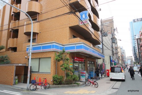 コンビニ　ローソン Ｌ 北区松ケ枝町（コンビニ）まで145m