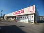 ドラックストア　ウエルシア　諏訪四賀店（ドラッグストア）まで350m