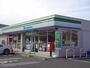 コンビニ　ファミリーマート諏訪中洲福島店（コンビニ）まで750m