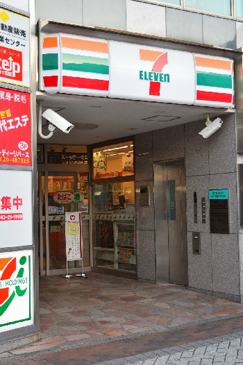 コンビニ　セブンイレブン 平塚駅北口店（コンビニ）まで644m