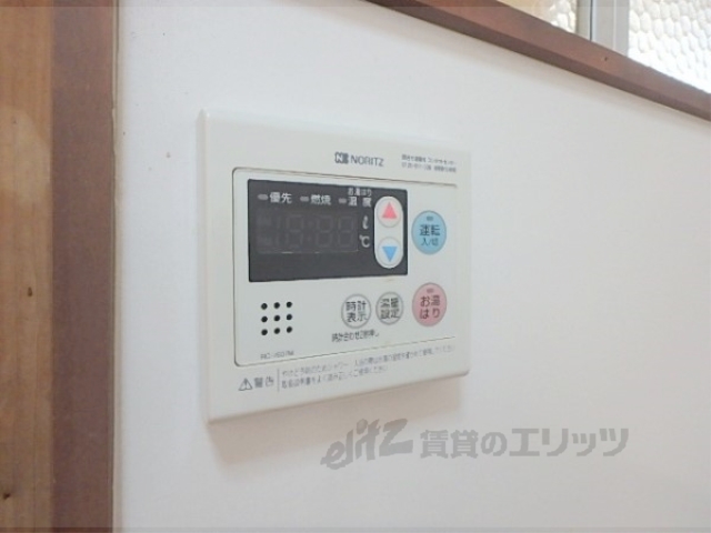 その他設備　給湯器リモコン
