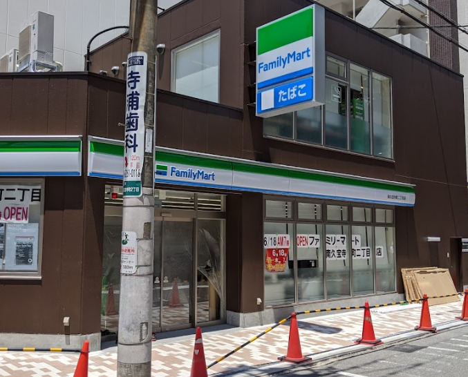 コンビニ　ファミリーマート 南久宝寺町二丁目店（コンビニ）まで45m