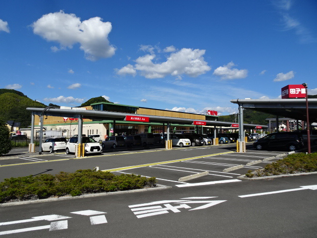スーパー　田子重清里店（スーパー）まで4641m