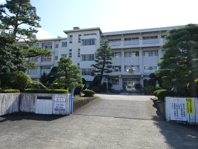 中学校　広幡中学校（中学校）まで3897m