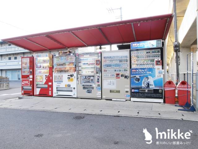 その他　自動販売機（その他）まで318m