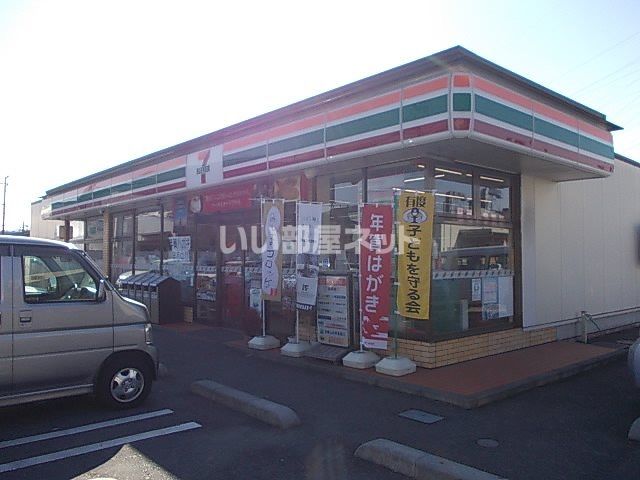 コンビニ　セブンイレブン 清水堀込店（コンビニ）まで609m