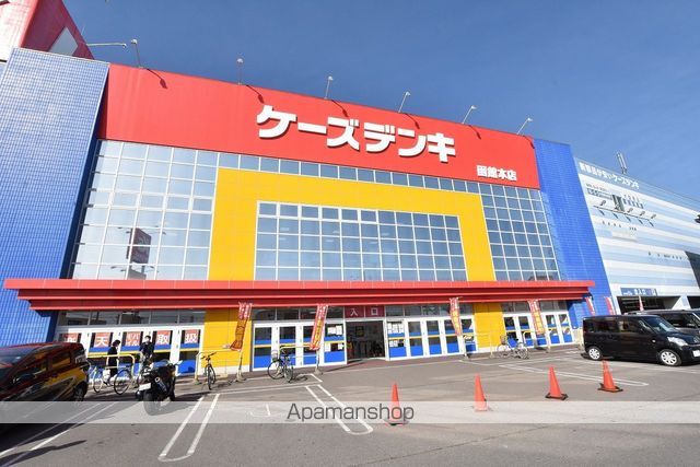 その他　ケーズデンキ（その他）まで562m