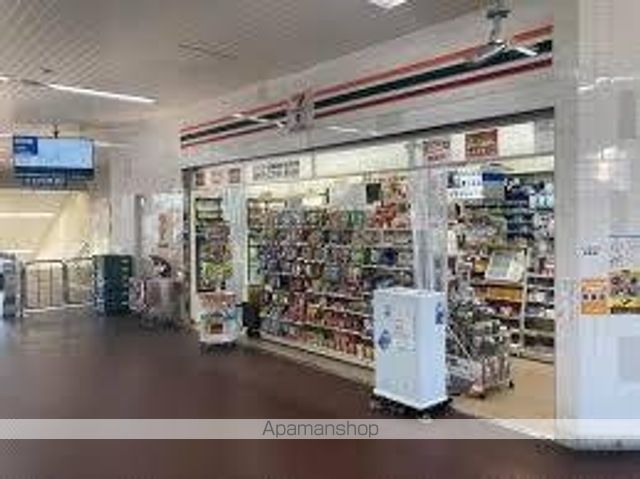 コンビニ　デイリーヤマザキ　ＪＲ平野駅南店（コンビニ）まで201m