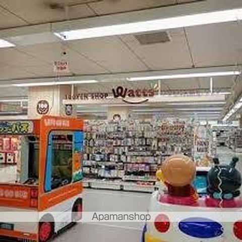 スーパー　ワッツ平野イズミヤ店（スーパー）まで311m