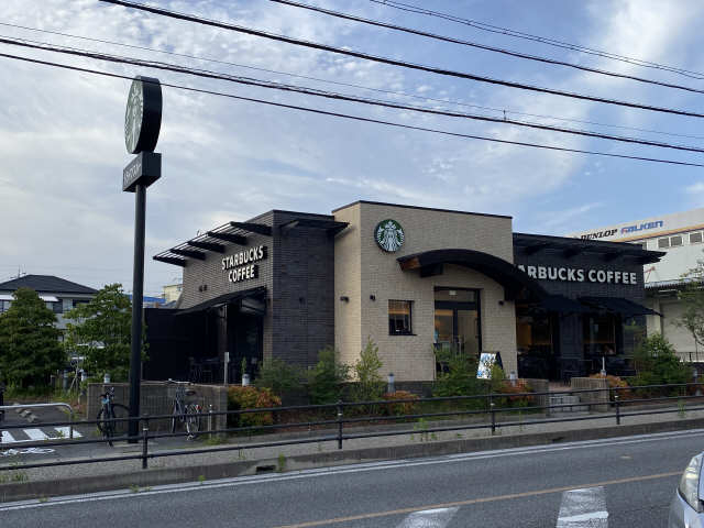 飲食店　スターバックスコーヒー 岡崎竜美店（飲食店）まで2069m