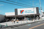 スーパー　ｍａｎｄａｉ大蓮北店（スーパー）まで600m