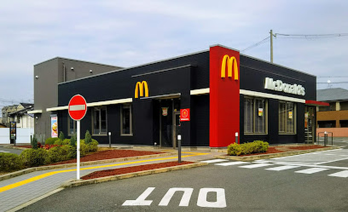 飲食店　マクドナルド 東大阪柏田店（飲食店）まで850m
