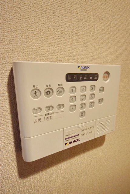 その他設備　★人気の茅ヶ崎駅徒歩5分★