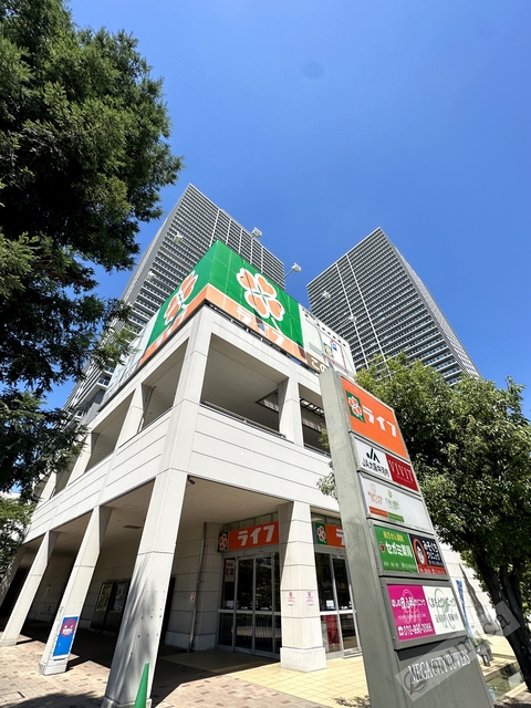 スーパー　ライフ久宝寺駅前店・何でも揃います♪♪（スーパー）まで800m