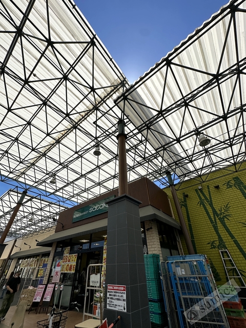 スーパー　Foods　Market　satake久宝寺駅前店（スーパー）まで857m