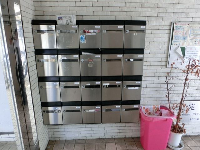 その他共有部分　メールＢＯＸ付き★