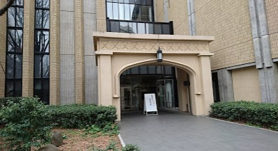 高校・高専　青山学院高等部（高校・高専）まで471m