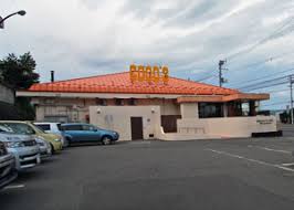 飲食店　COCO’S富丘店（飲食店）まで1361m