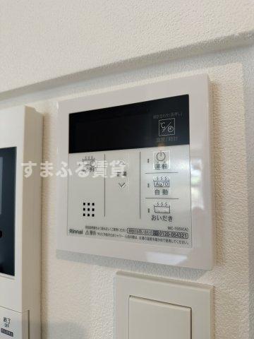 その他設備　同仕様
